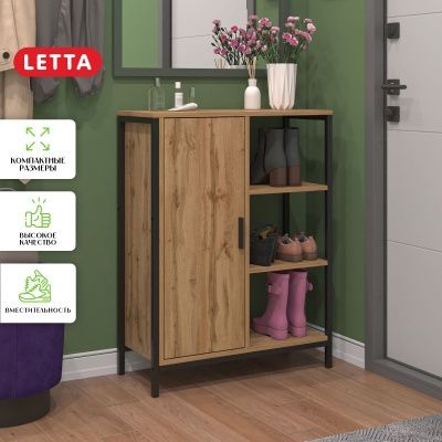 Продам Комплект мелеи в Прихожую
