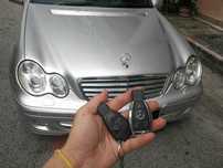 Авто ключи Mercedes | Мерседес, рыбка