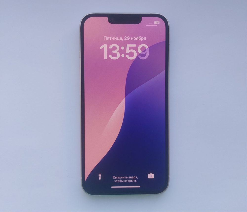 Iphone 13 HN/A 5G 128gb