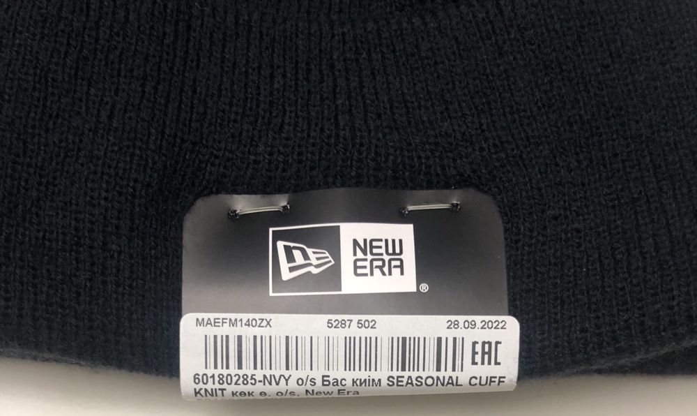 Шапка New Era, зимняя, новая, оригинал, с биркой.
