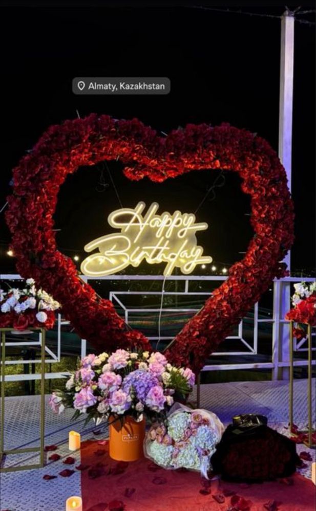 KaspiRed Marryme Happy birthday предложение оформлиение фонтан