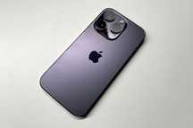 Продам Iphone 14 pro