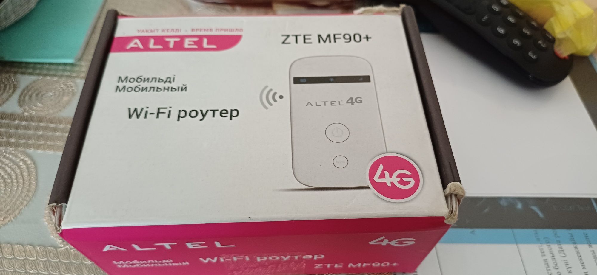Продам  2, штуки по 2500тг