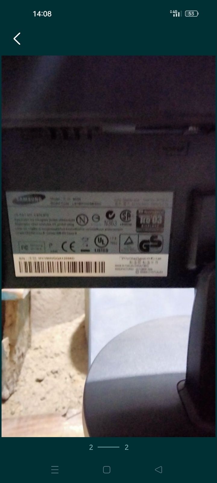 Монитор "Samsung"