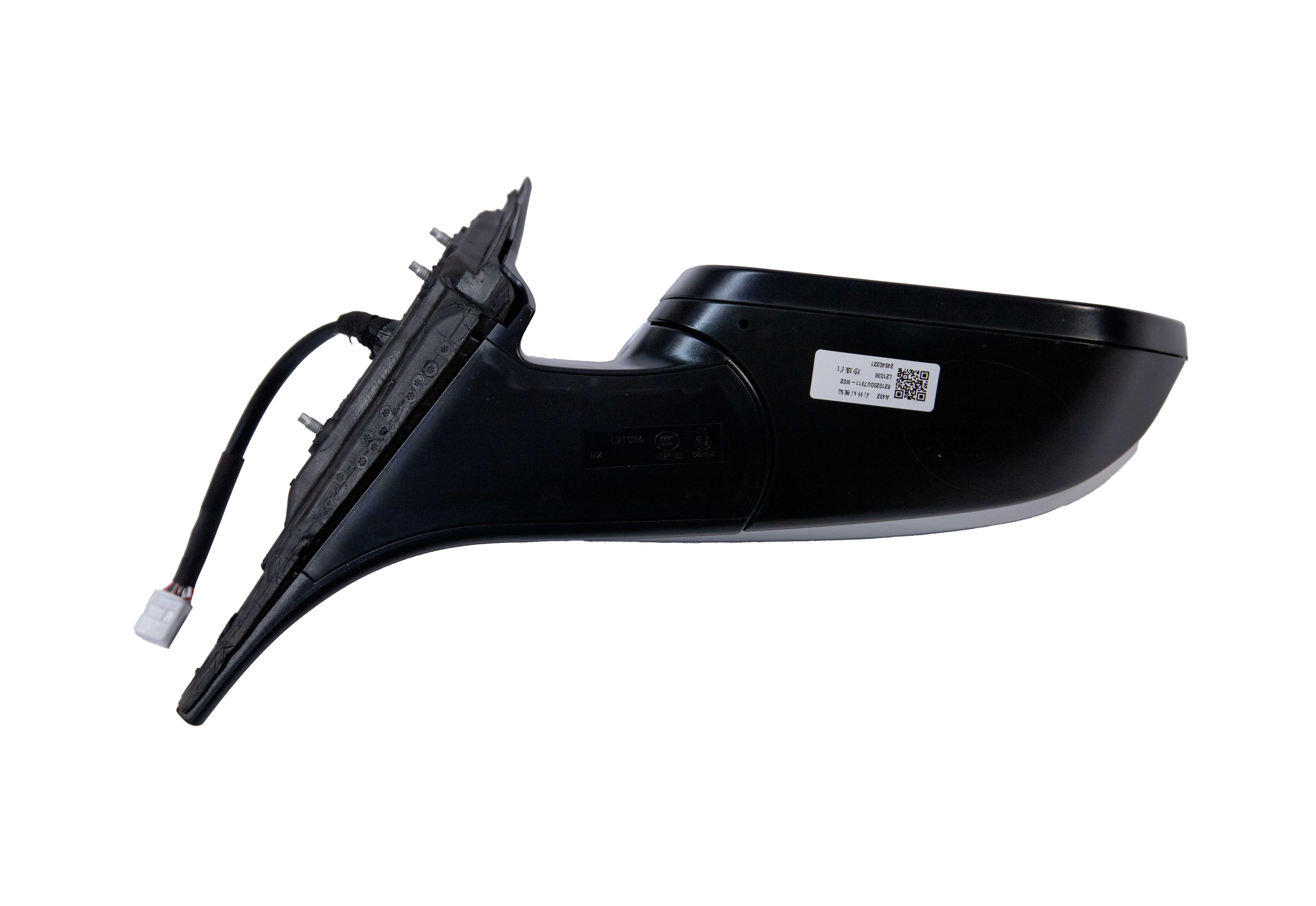 Зеркало (с поворотником) RH Jac J7 20-