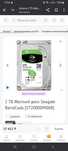 Новый hdd на 2 тб