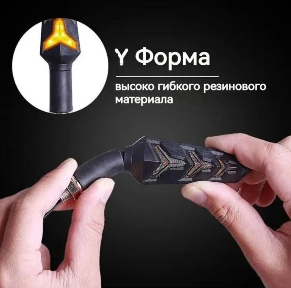 Все для мото много чего есть