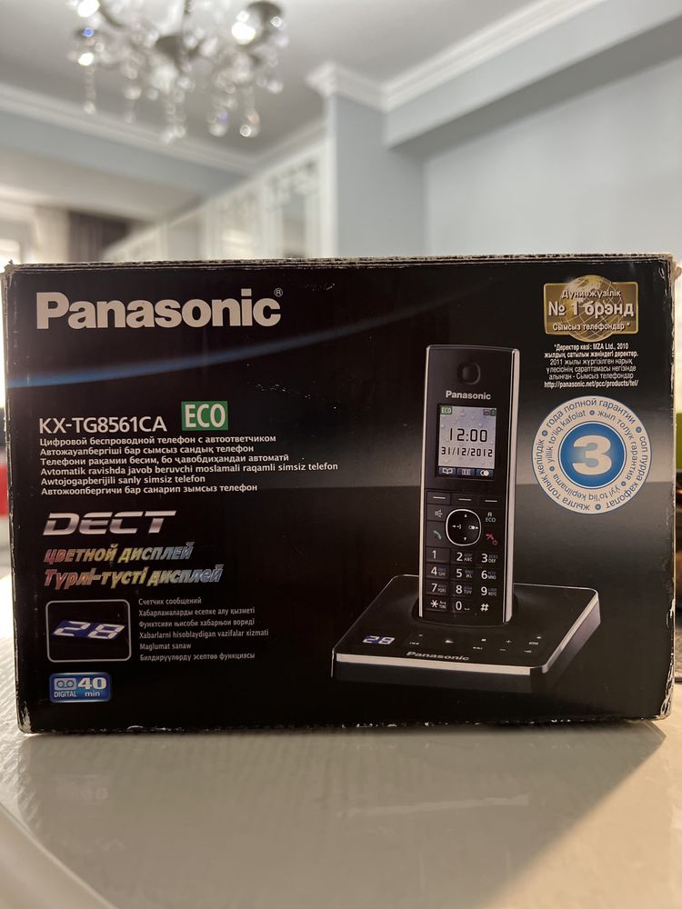 Panasonic KX-TG8561CA