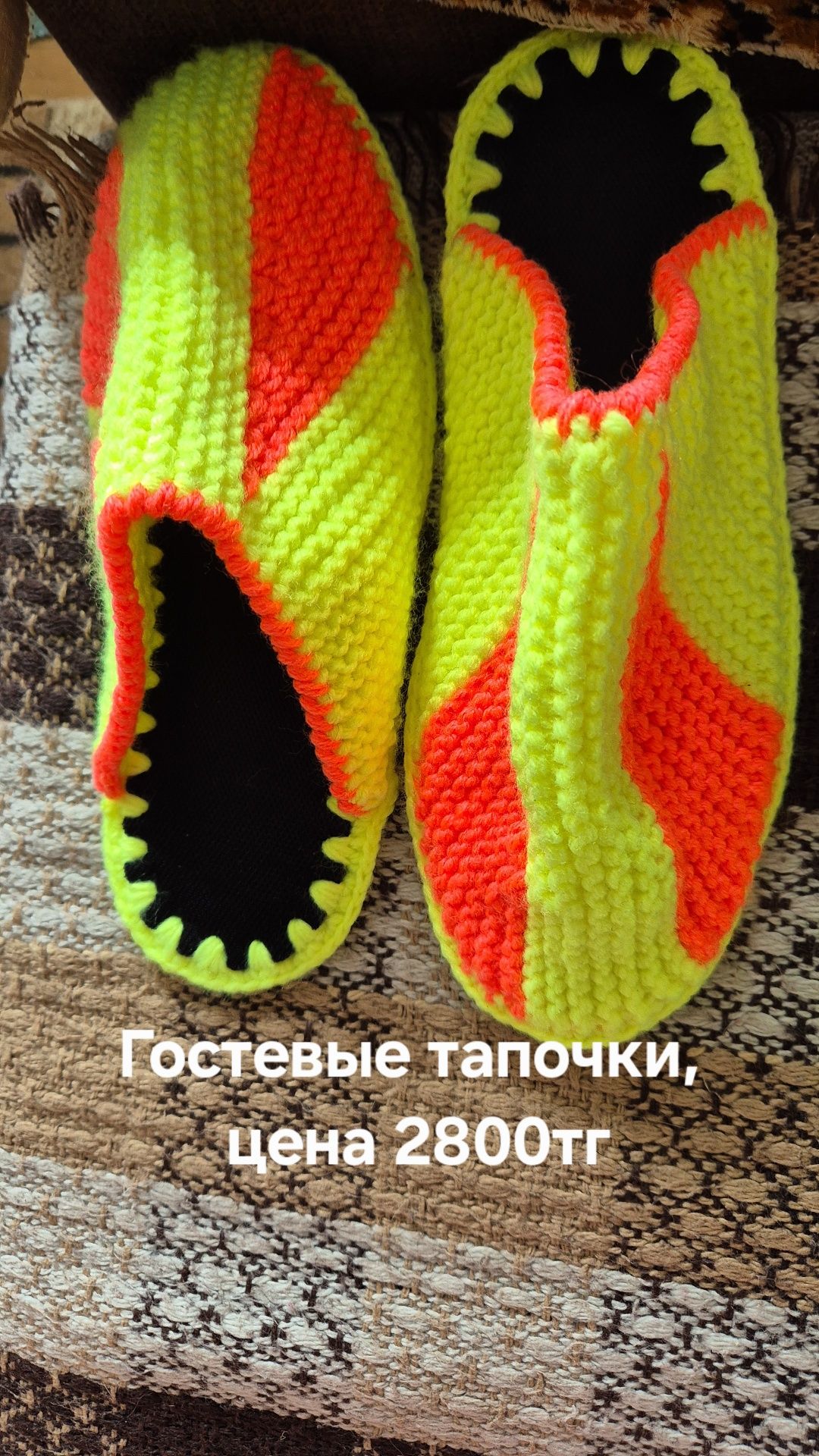 Обувь для любимых ножек