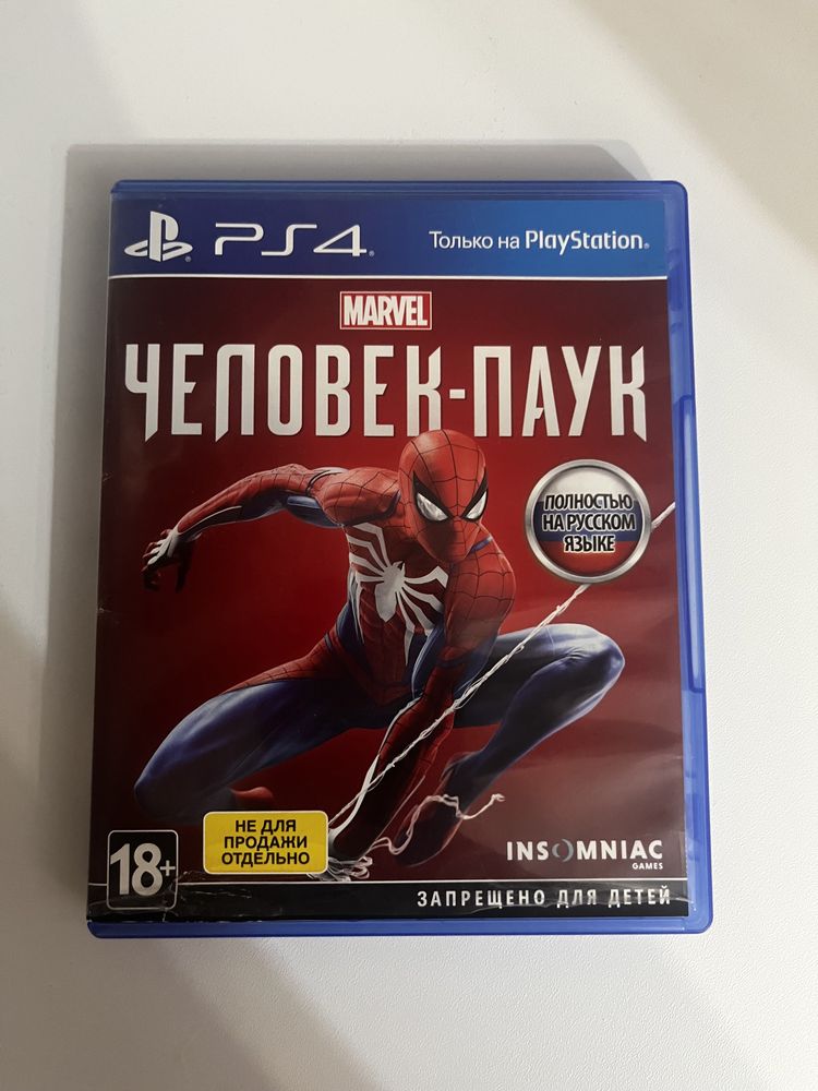 Игра на PS4/PS5 “Человек-Паук”