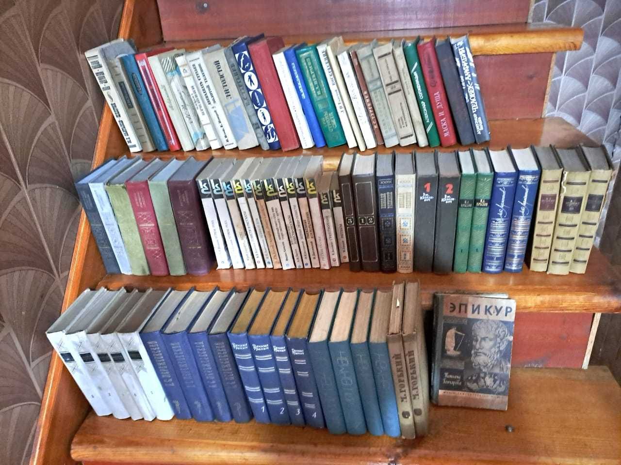 книги  советских издательств