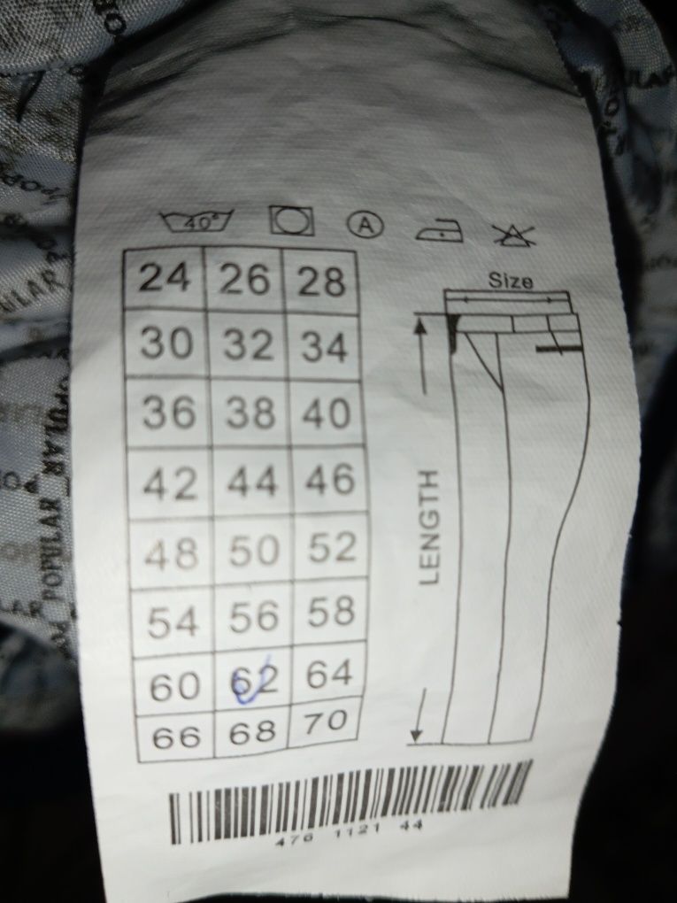 Продам брюки мужские 62-64 темно синие и черные.