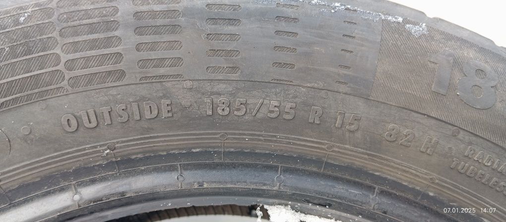 Продам резину в отличном состоянии