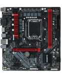 Продам материнскую плату Gigabyte b660m gaming