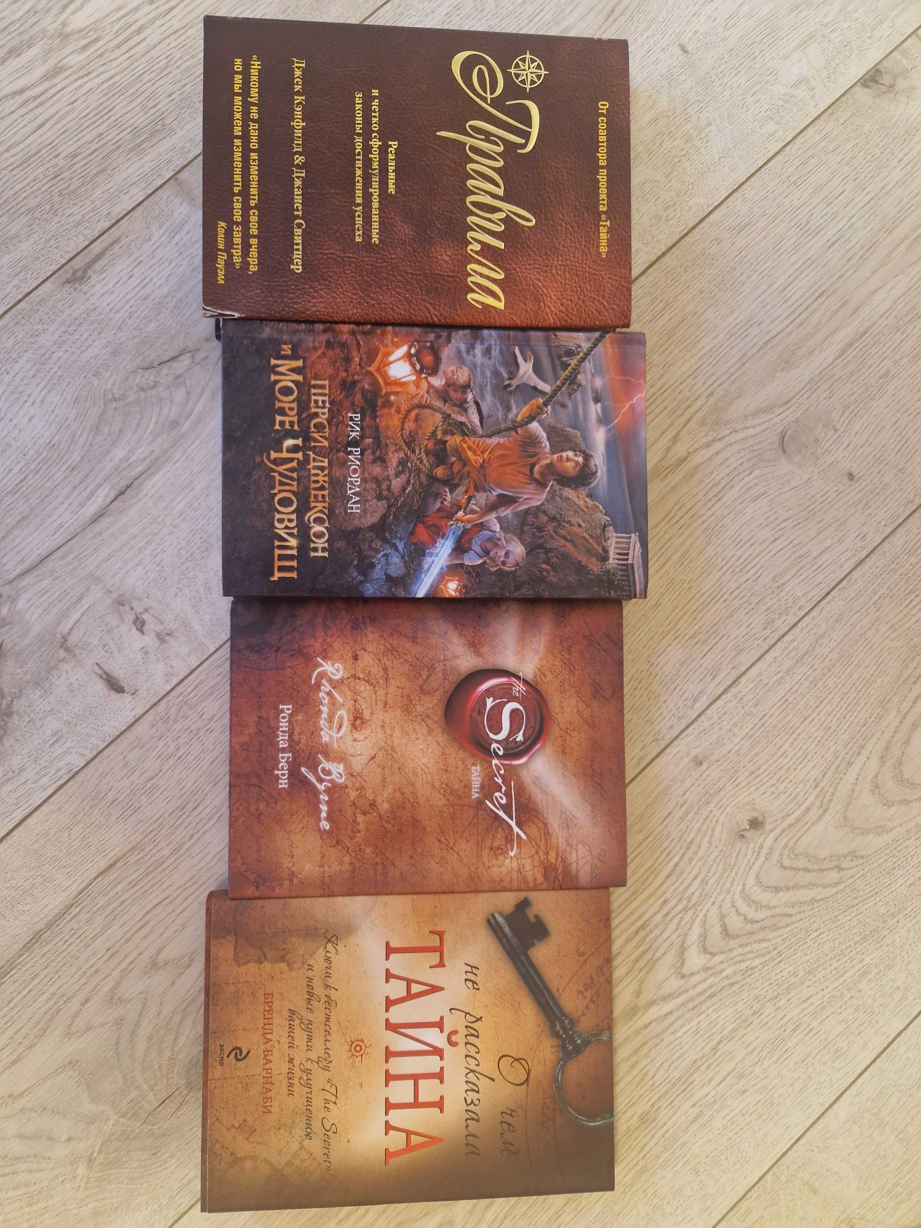 Продам книги б/у