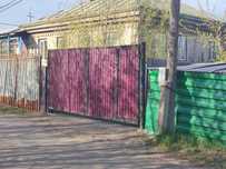 Продам два частных дома с участком!
