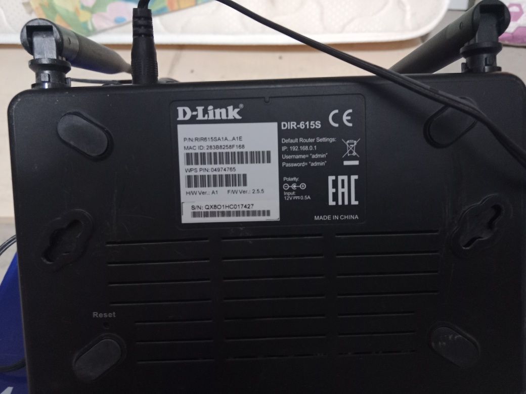 D-Link DIR—615S продам 2 штук