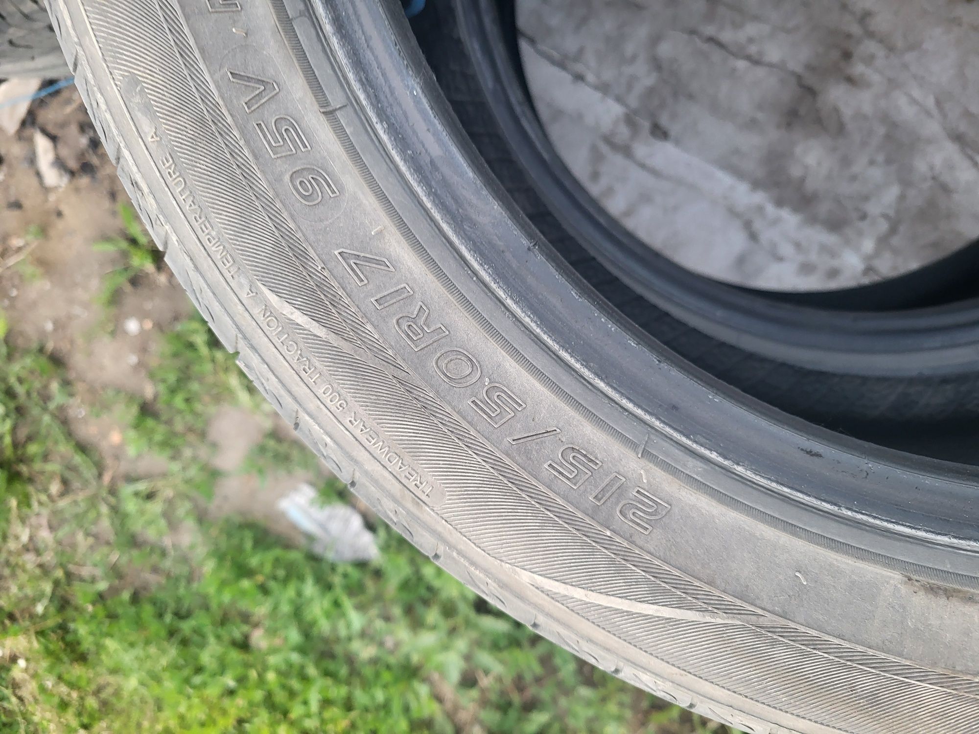 Продам резину летнюю