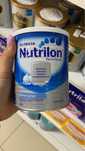 Детское питание Nutrilon Пепти Гастро