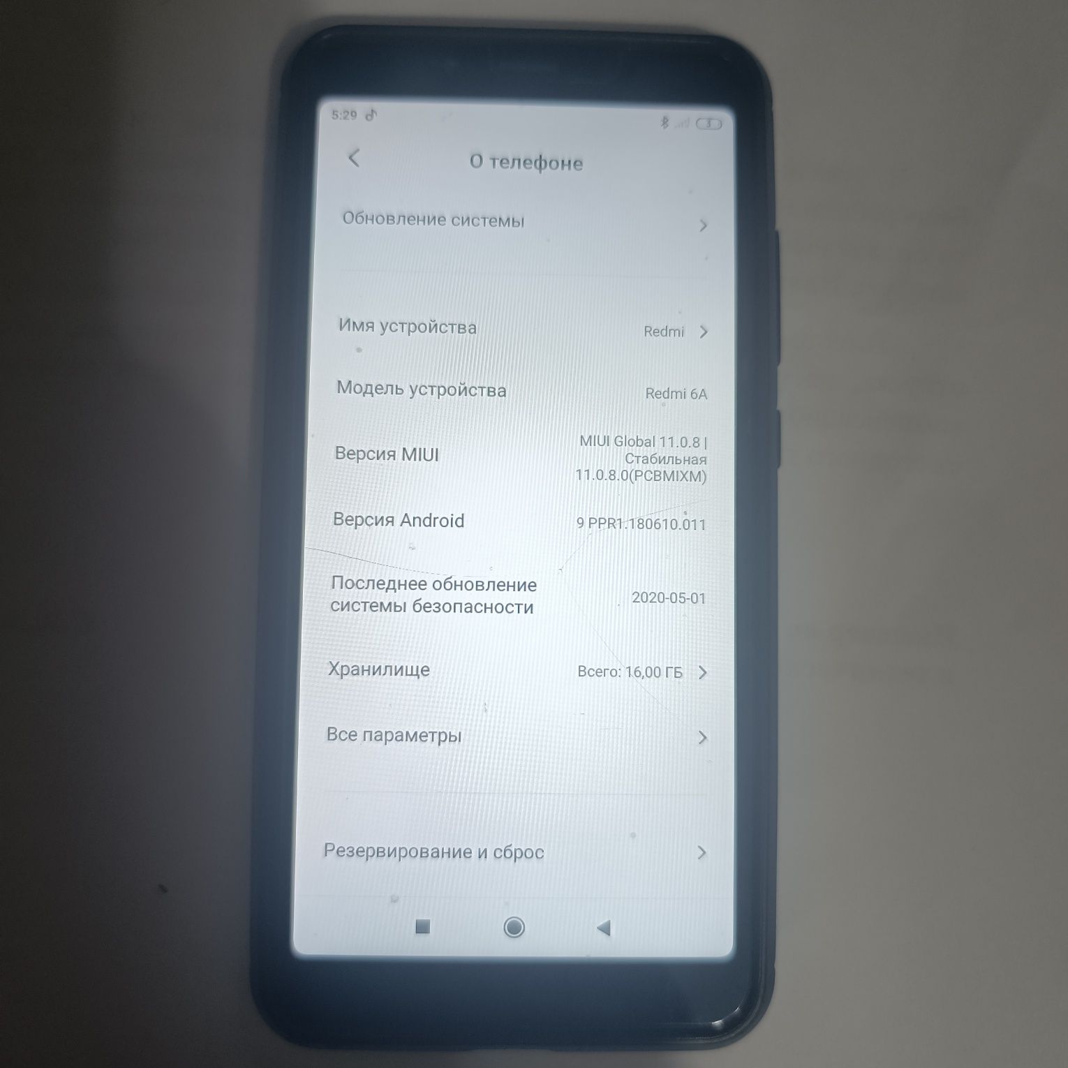 REDMI 6A 2020 РЭДМИ 6А 2020