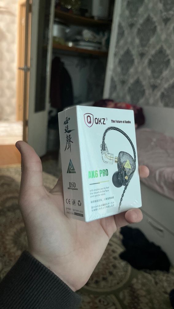 Игровые Наушники, затычки