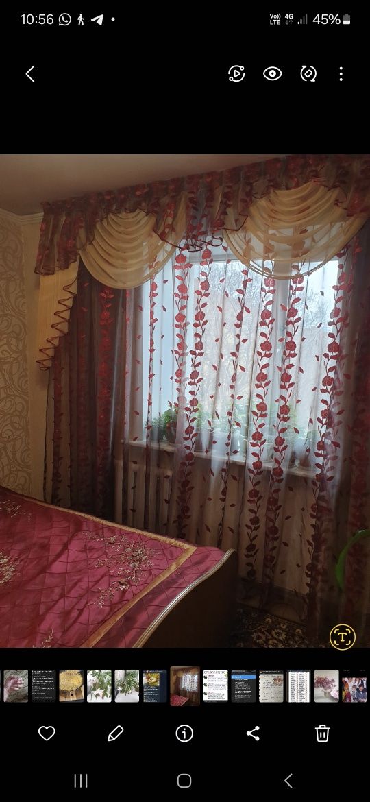 Ламбрекен+тюль. Органза.  12000тг