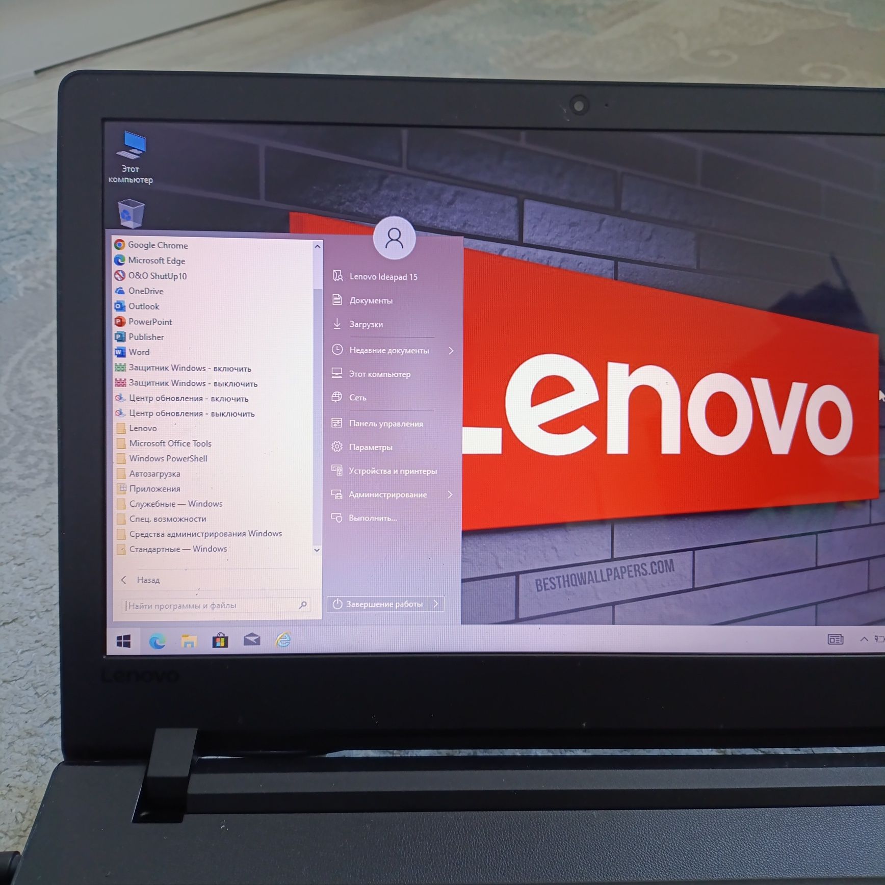 Lenovo Ideapad 15| Core i3-6100U  HDD-500GB | ОЗУ-4GB |HD Graphics 520