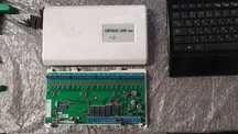 Болид Сигнал 20П SMD