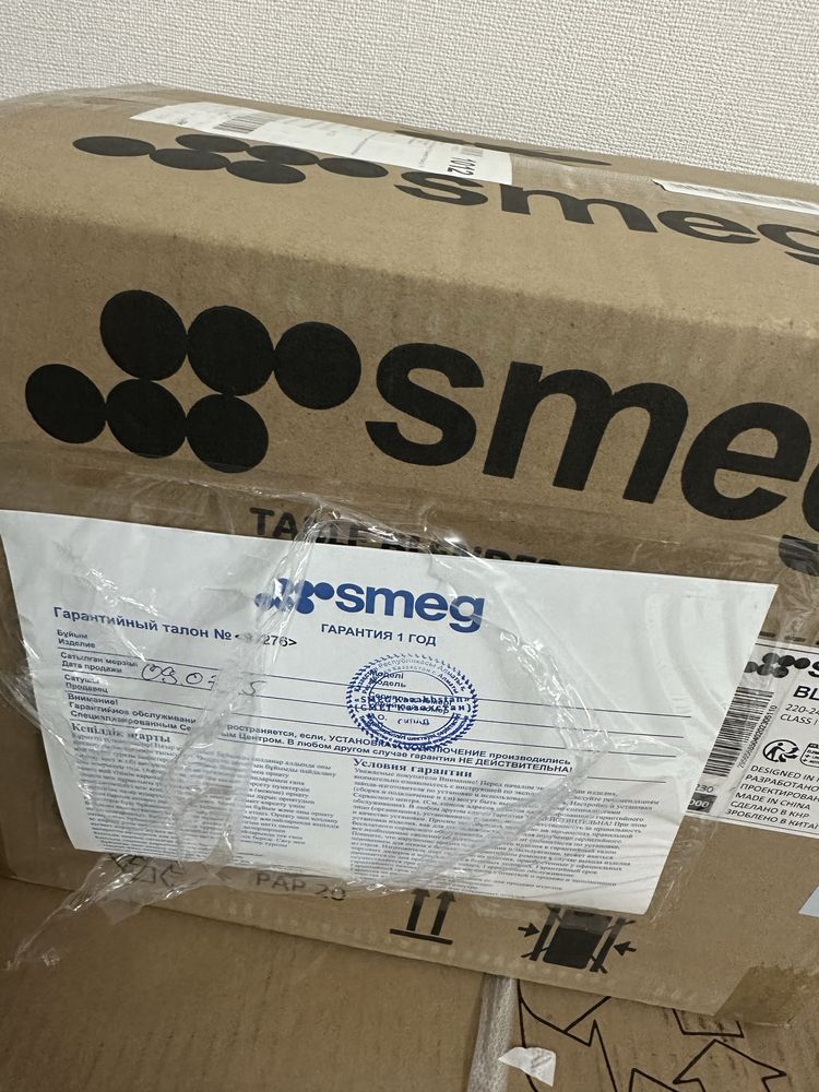 Smeg блендер оригинал