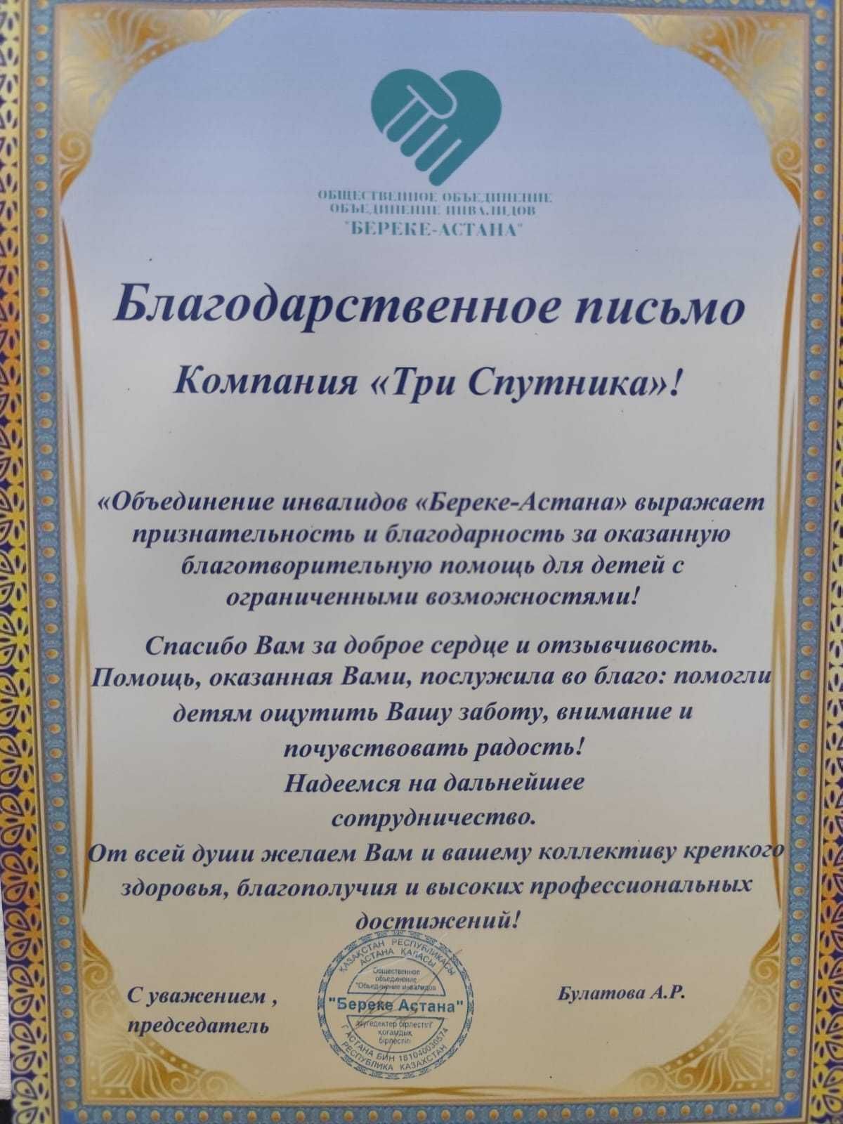 Восстановление информации, данных с нерабочих носителей.