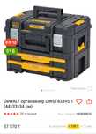 Ящик для инструментов DeWALT DWST83395-1