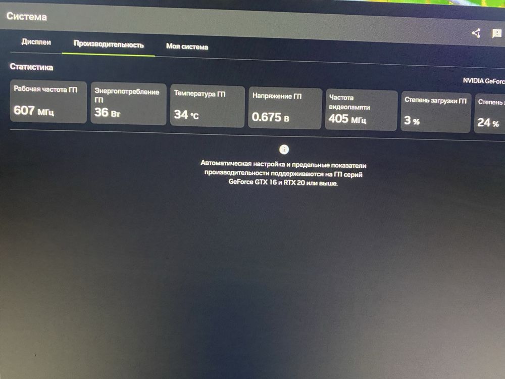 Срочно продам компютер для работы и игр