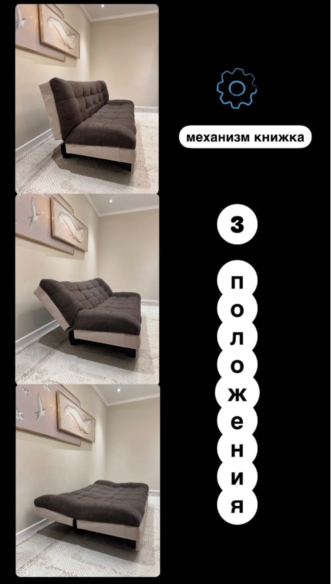диваны для гостей диваны для кабинета диваны для офисов