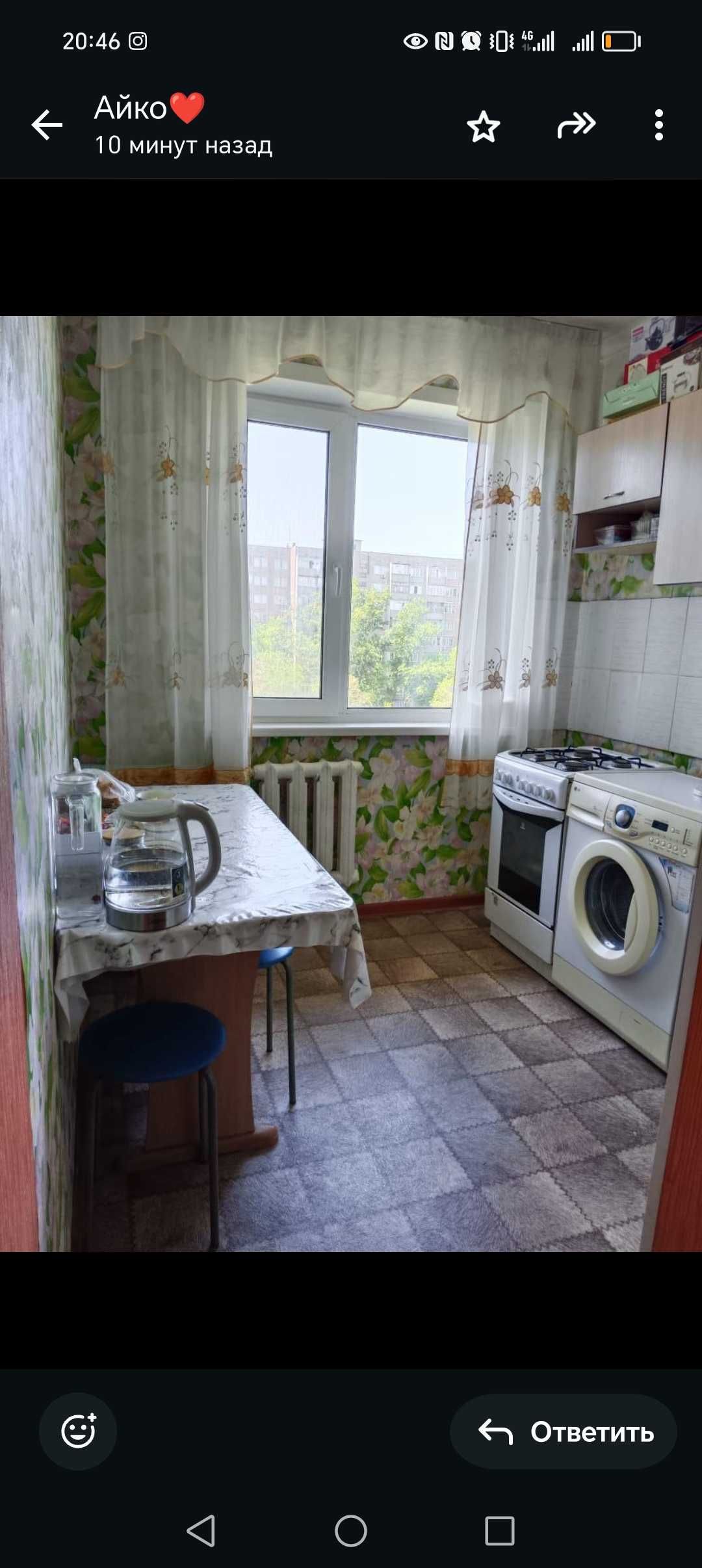 Сдаётся на длительный срок квартира