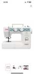 Janome HS1515 Б/У