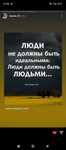 Все работы по саду и огороду