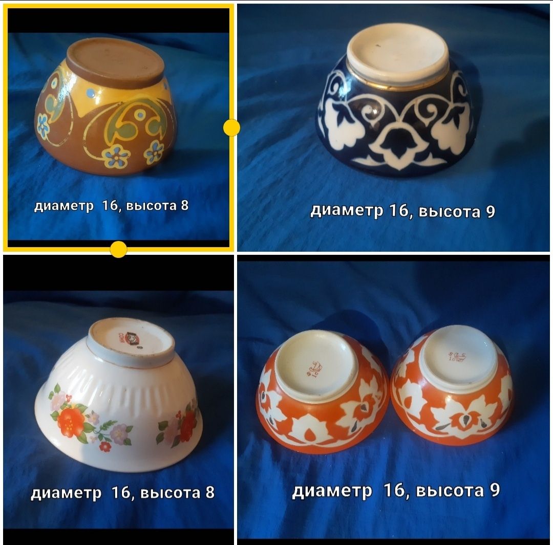Кесе, плоские тарелки,  поднос, селедочницы, Сахарница,  чашечка, блюд
