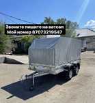 Продаю прицеп без минусов