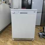 Ж13 - Посудомоечная машина Beko