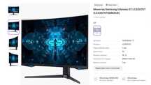 Монитор Samsung Odyssey G7 LC32G75TQSIXCI черный
