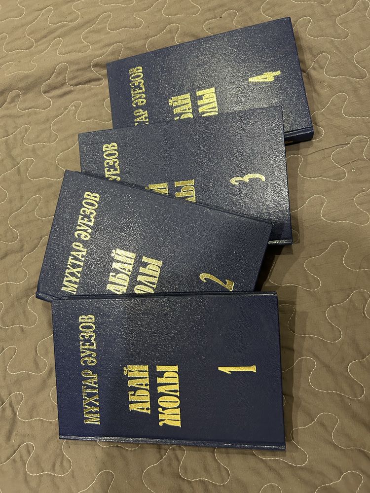 Абай жолы в отличном состоянии