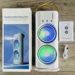 Вентилятор ABC Double-Cool Spray Fan белый