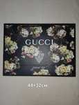 Пакеты Gucci коробки для платков