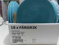 Продам 18 предмет IKEA Россия