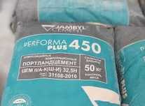 Цемент жамбул, песок,балласт, отсев, щебень