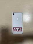 iPhone Xr сатылады