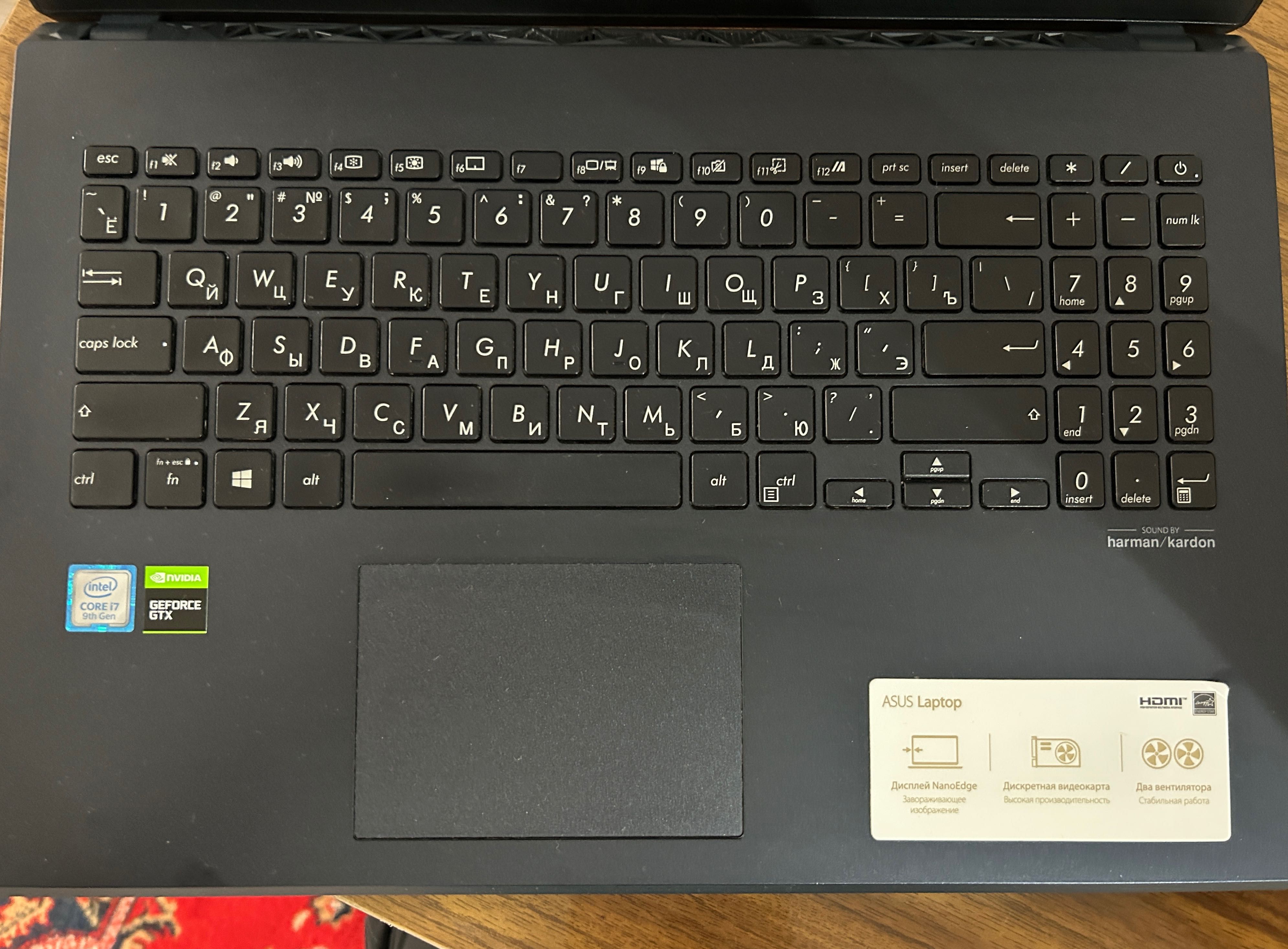 Продам ноутбук ASUS F571GD