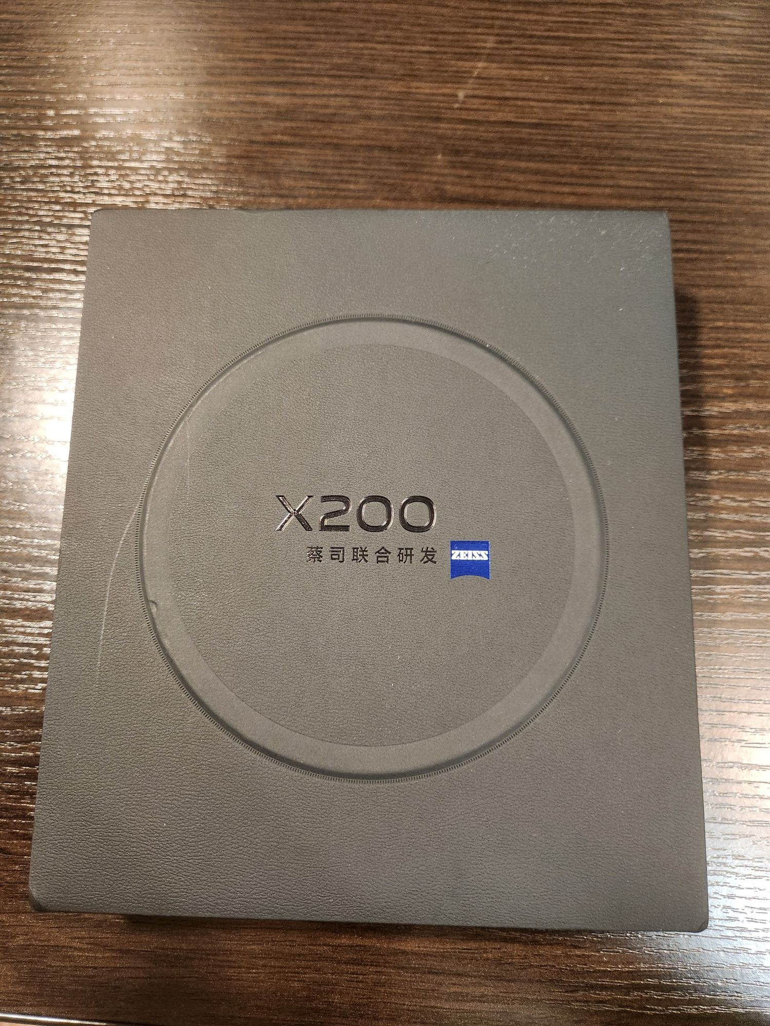 Vivo X200 12/256