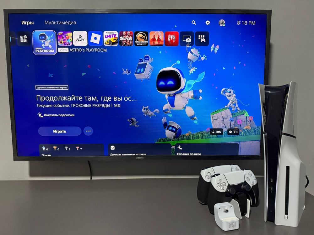 Плейстейш 5 Playstation 5 Телевизор подставка