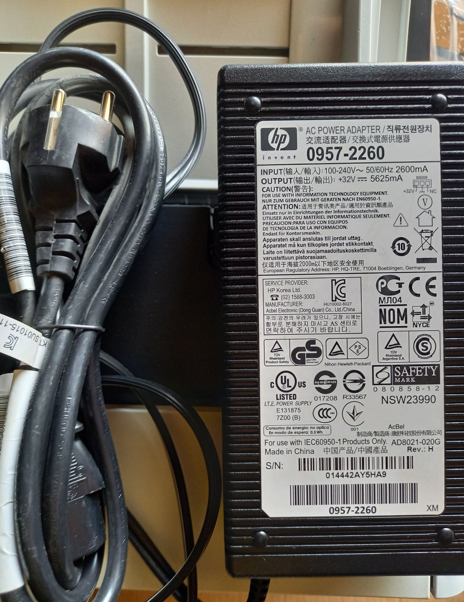 Сканер HP Digital Sender flow 8500 fn1. Распродажа
